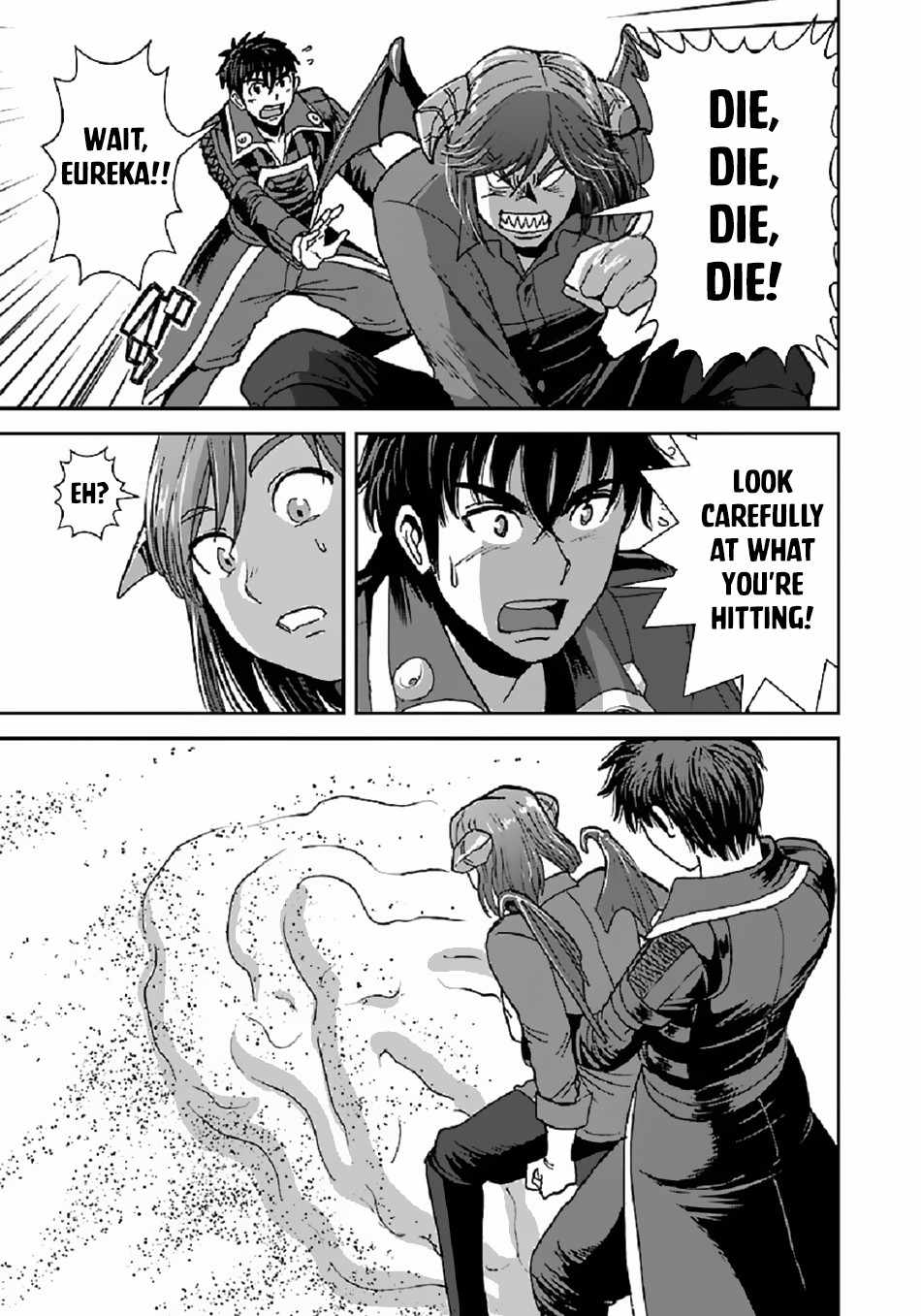 Makikomarete Isekai Teni suru Yatsu wa, Taitei Cheat Chapter 39.1 6